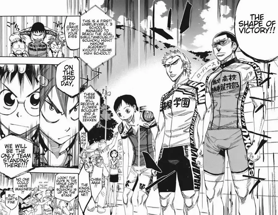 Yowamushi Pedal Chapter 109 5